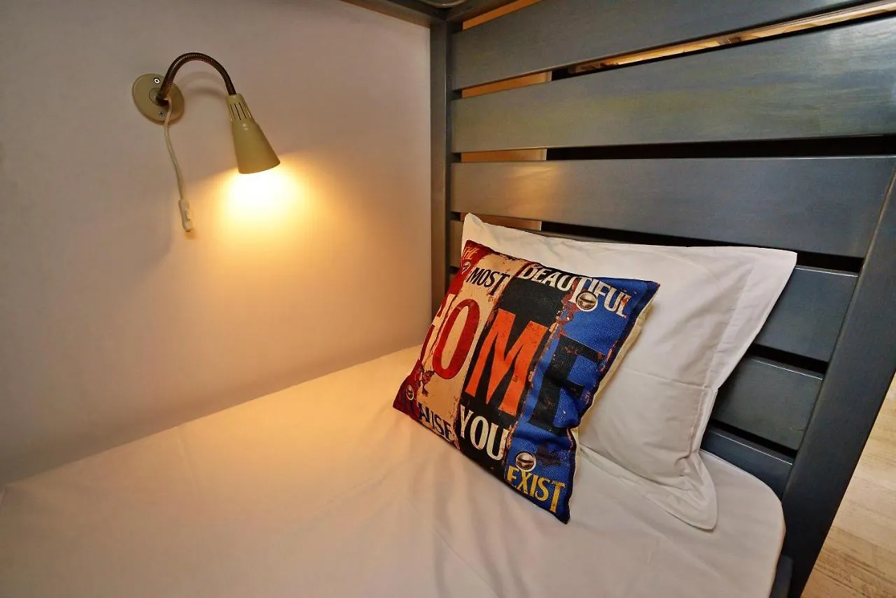Son Of A Beach Hostel Albufeira